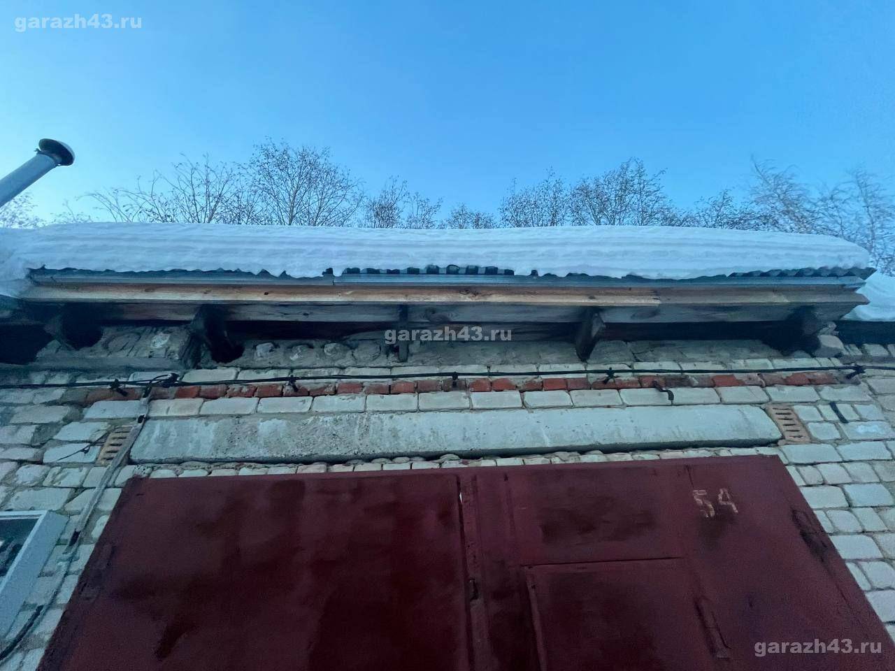 Гаражул. Потребкооперации 6г, 1054 Гаражул. Потребкооперации 6г, 1054