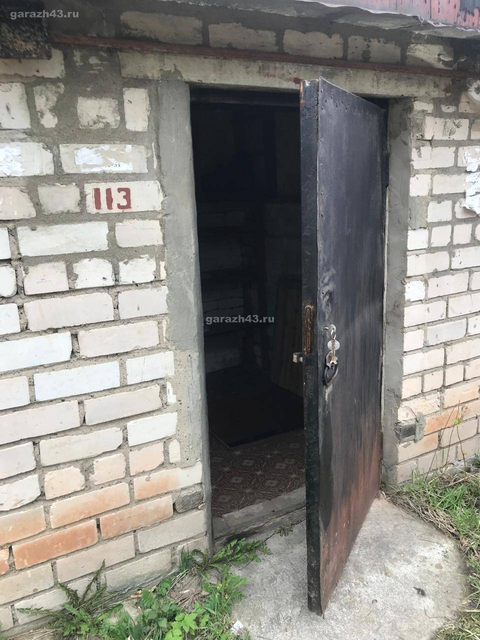 Московская 101