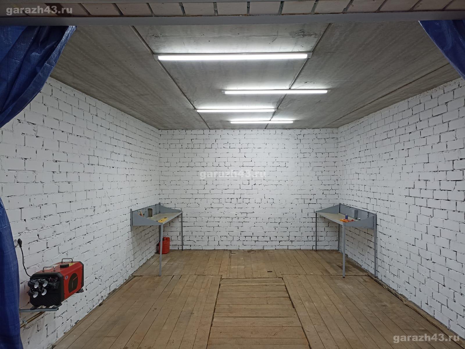 ГаражКиров, ул. Мельничная  31/2