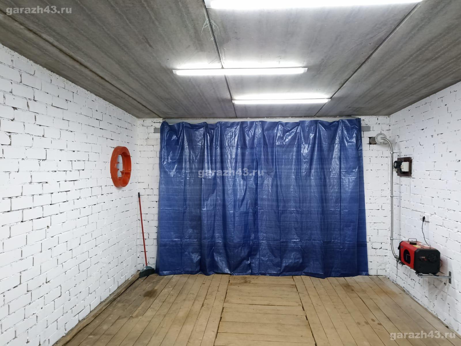 ГаражКиров, ул. Мельничная  31/2