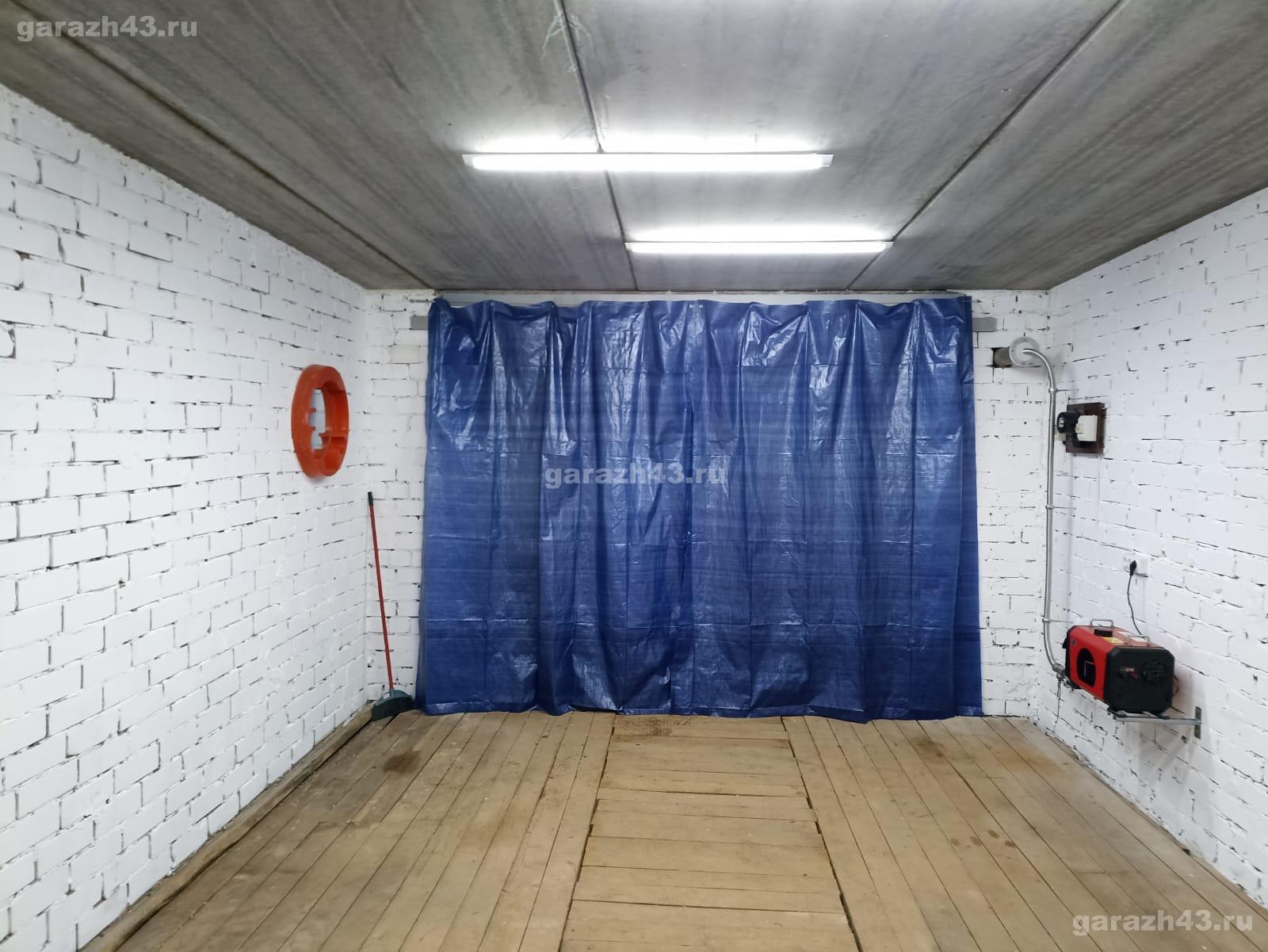 ГаражКиров, ул. Мельничная  31/2