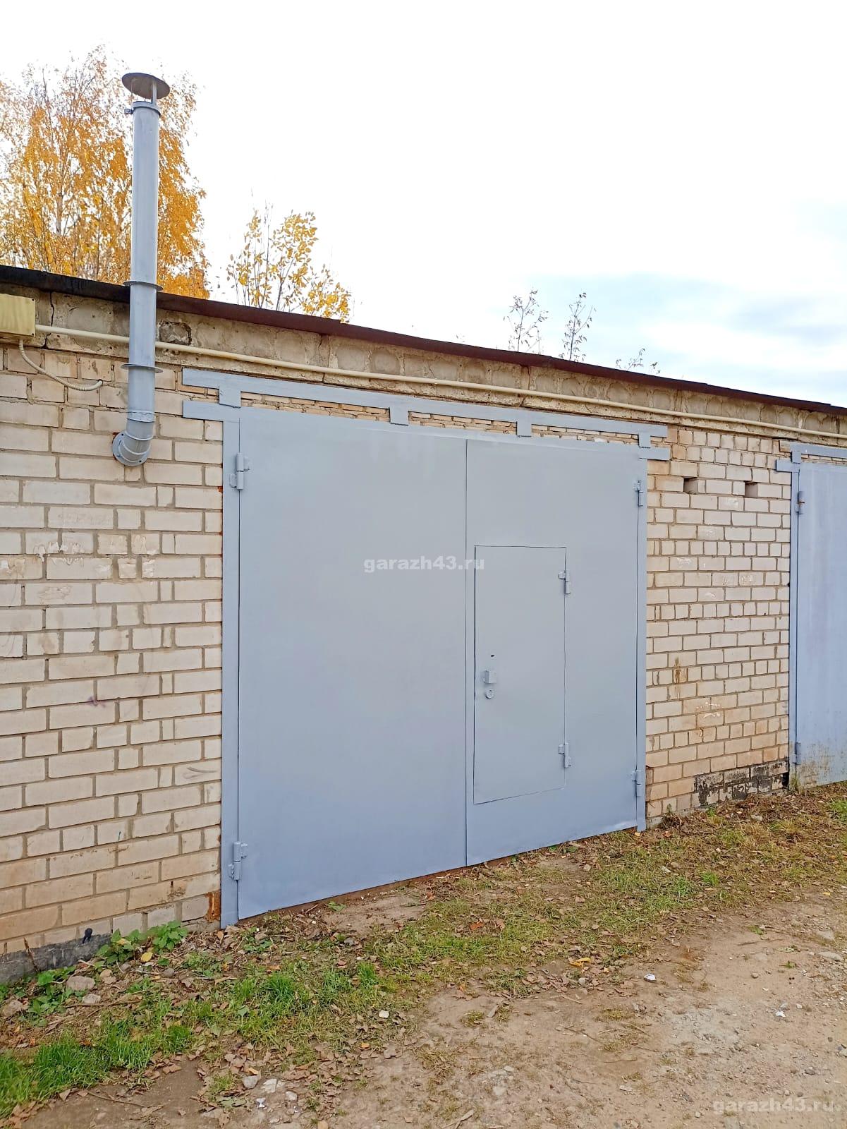 ГаражКиров, ул. Мельничная  31/2