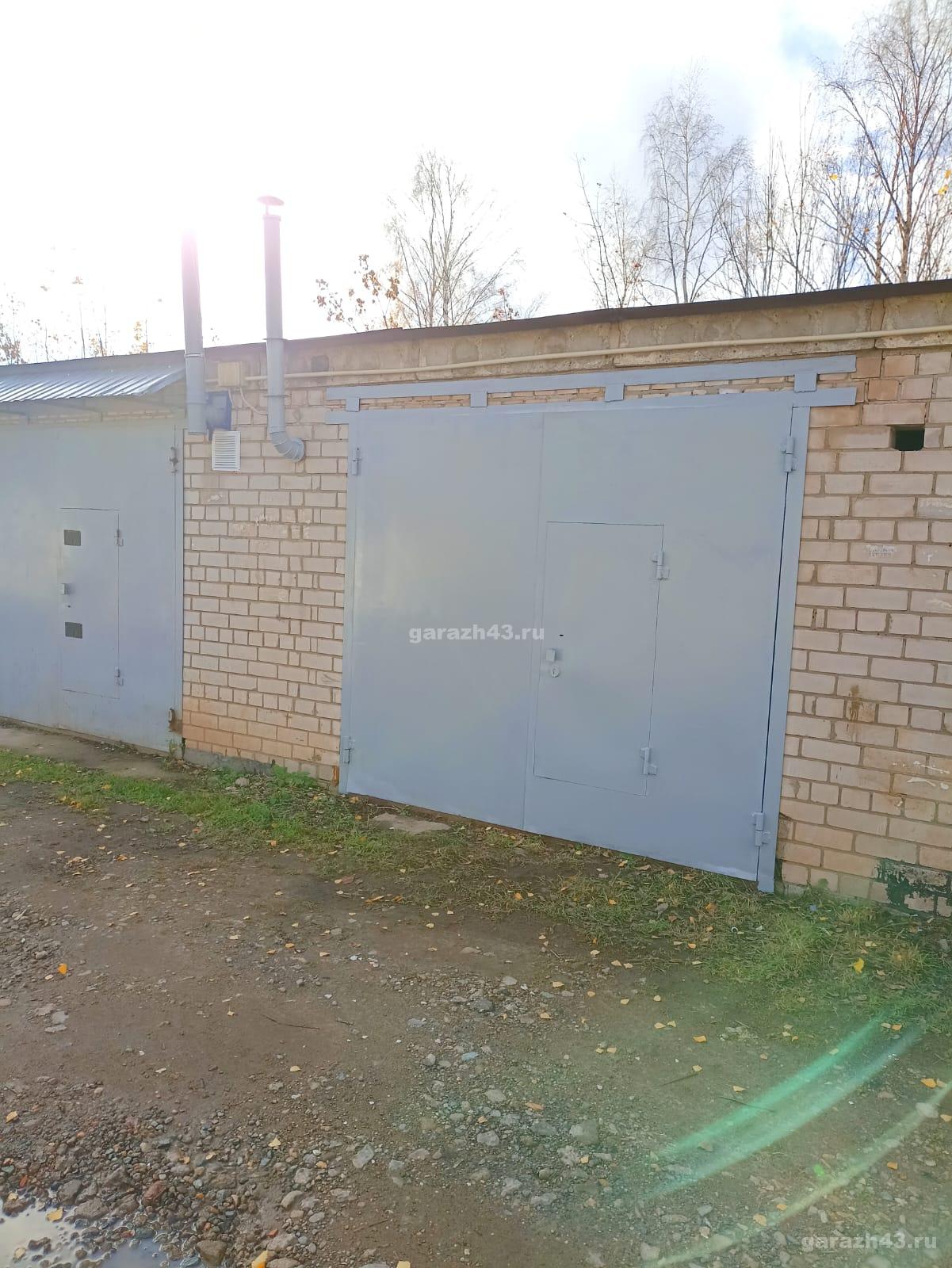 ГаражКиров, ул. Мельничная  31/2