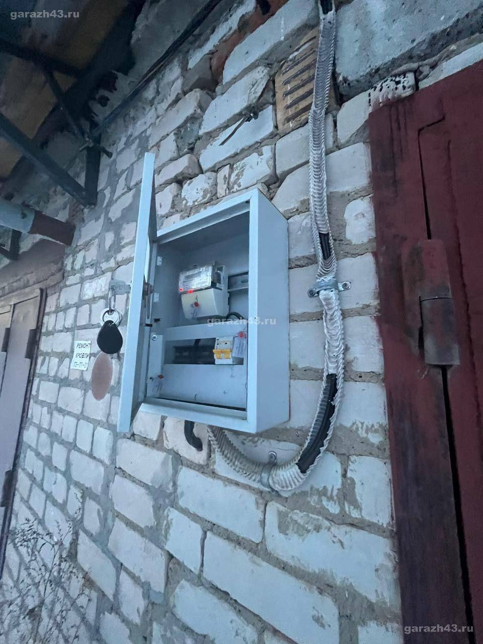 Гаражул. Потребкооперации 6г, 1054